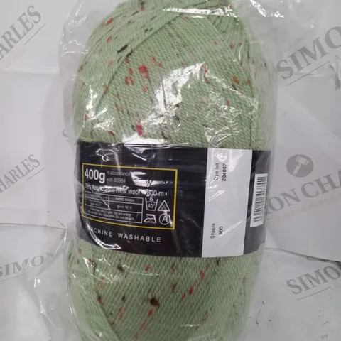 BAGGED 400G MACHINE WASHABLE WOOL