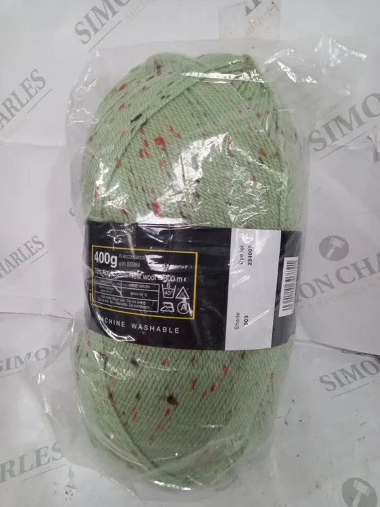 BAGGED 400G MACHINE WASHABLE WOOL