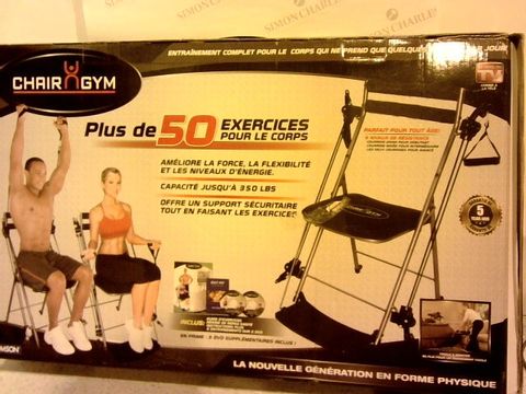 CHAIR GYM TOTAL BODY EXERCISE SYSTEM WITH TWISTER SEAT & 5 DVDS