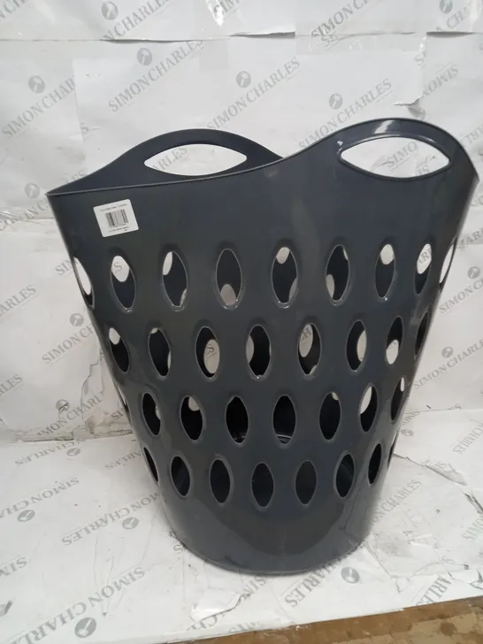 GREY PLASTIC FLEXI LAUNDRY BASKET