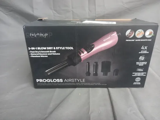 BOXED REVAMP 2 IN 1 BLOW DRY & STYLE TOOL