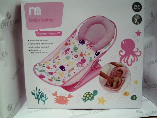 PINK BABY BATHER - MOTHERCARE