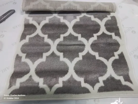 BRAND NEW PACO HOME GREY SINAI RUG SIZE 60CM X 100CM 