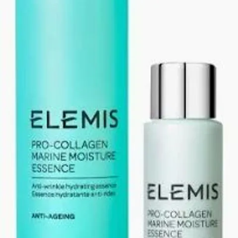 ELEMIS SUPERSIZE PRO-COLLAGEN MARINE MOISTURE ESSENCE 200ML