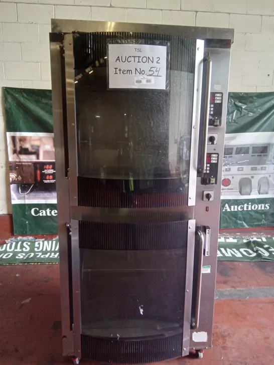 COMMERCIAL BKI DOUBLE OVEN