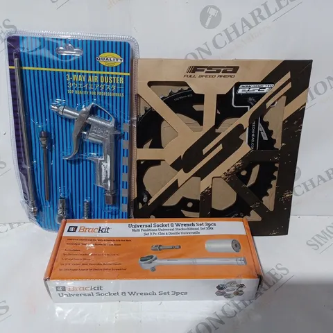 BOX OF APPROXIMATELY 15 ASSORTED VEHICLE PARTS AND ACCESSORIES TO INCLUDE BRACKET UNIVERSAL SOCKET & WRENCH SET, QUALITY 3-WAY AIR DUSTER, ETC