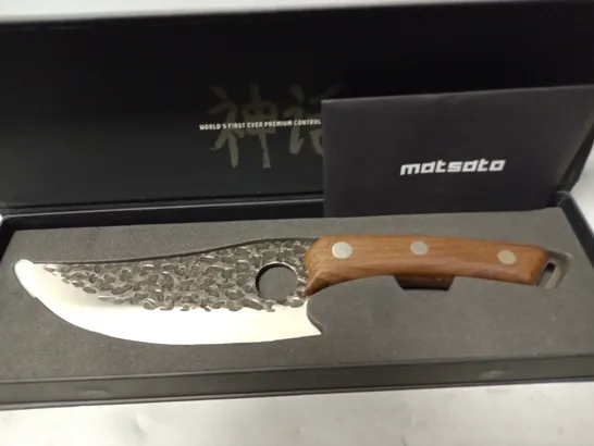 BOXED MATSATO 6.2" STAINLESS STEEL KNIFE WITH ROASTED BEECH WOOD HANDLE