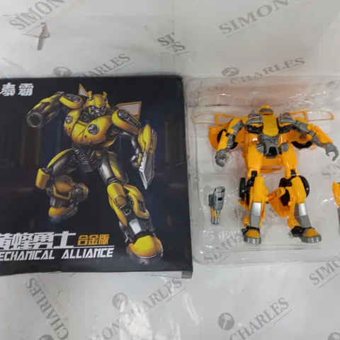 BOXED MECHANICAL ALLIANCE TOY