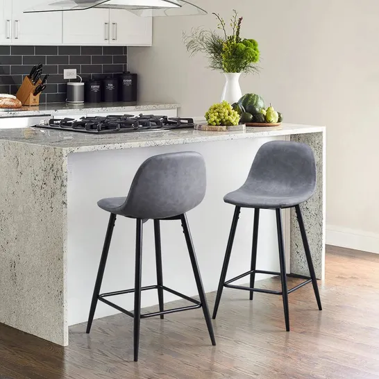 BOXED MONTGOMERY BAR STOOLS [PU LEATHER][SET OF 2]