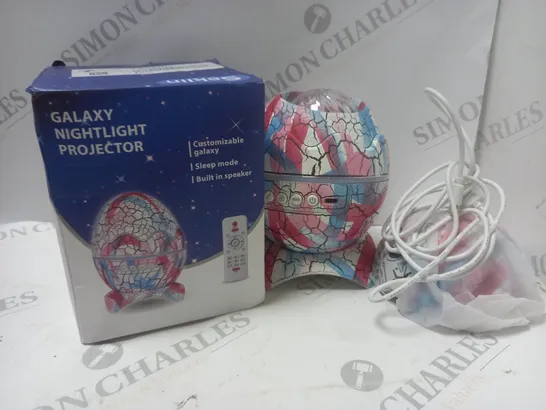 BOXED GALAXY NIGHTLIGHT PROJECTOR