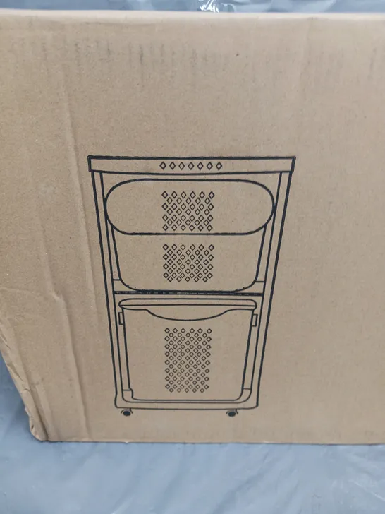 BOXED TWO TIERED LAUNDRY BASKET IN GRAYISH WHITE 