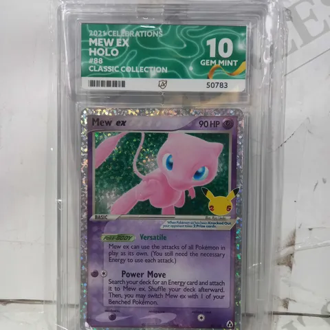 POKÉMON 2021 CELEBRATIONS FRAMED AND GRADED TRADING CARD - MEW EX - HOLO