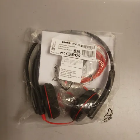 SEADLED PLANTRONICS WIREDGAMING HEADPHONES IN BLACK AND RED WITH MICROPHONE