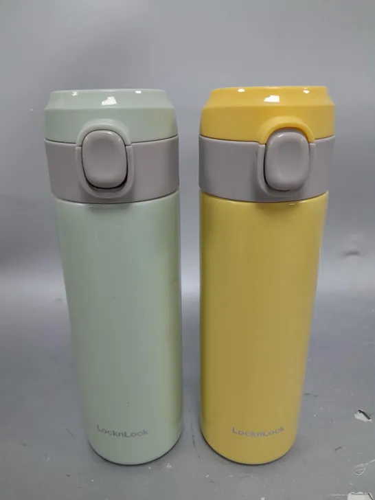 LOCK & LOCK SET OF 2 STAINLESS INSULATED DAILY POP PASTEL WATER BOTTLES