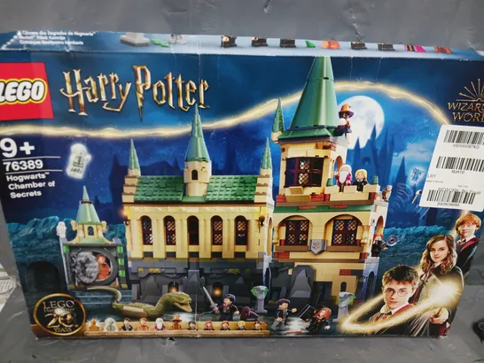 LEGO HARRY POTTER WIZARDING WORLD SET 