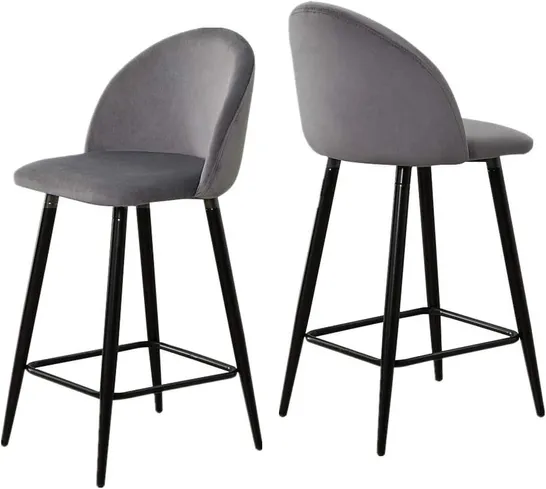 BOXED SET OF 2 BREAKFAST KITCHEN BAR STOOLS GREY VELVET CURVED BACKREST IN GREY