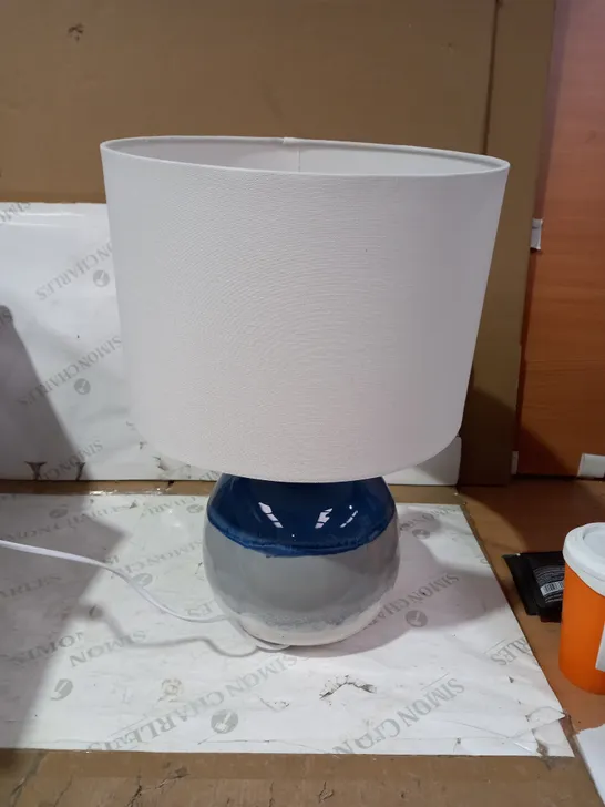 MARTHA TABLE LAMP