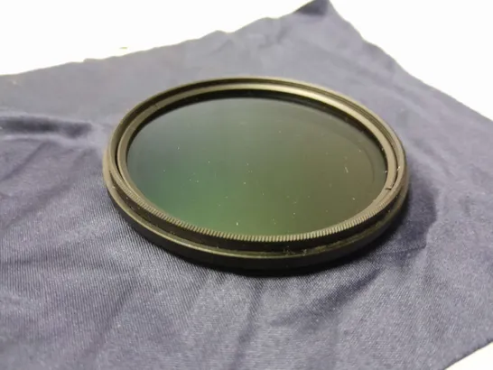 PROMASTER FILTER 62mm VARIABLE ND DIGITAL HGX WITH REPALLAMAX