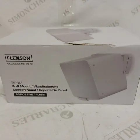 FLEXSON S5-WM WALL MOUNT - WHITE 