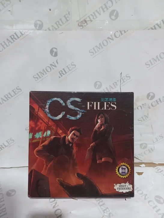 CS FILES BOARD GAME 