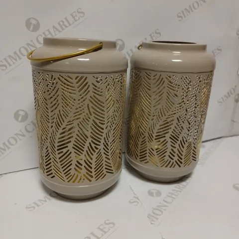 GARDEN REFLECTIONS SET OF 2 PATTERNED SOLAR LANTERNS, LEAF