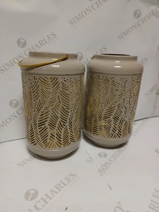 GARDEN REFLECTIONS SET OF 2 PATTERNED SOLAR LANTERNS, LEAF