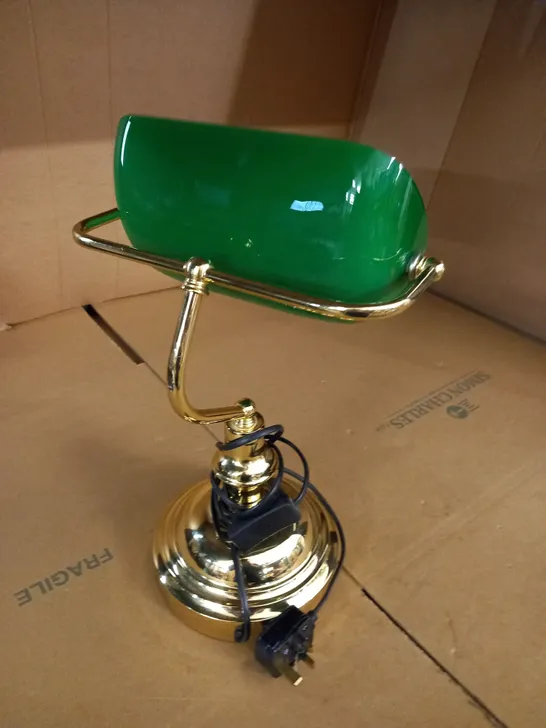 GOLD LOOK TABLE LAMP WITH GREEN GLASS SHADE