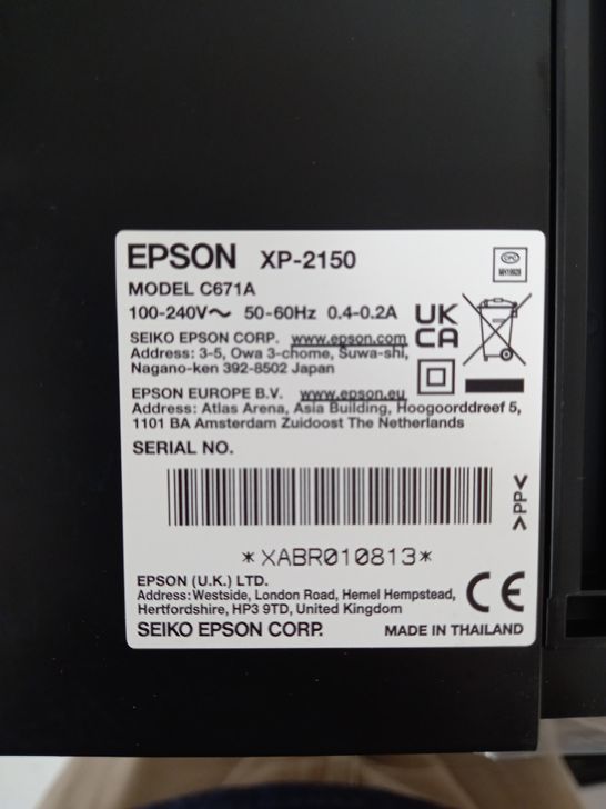 EPSON EXPRESSION HOME XP-2150
