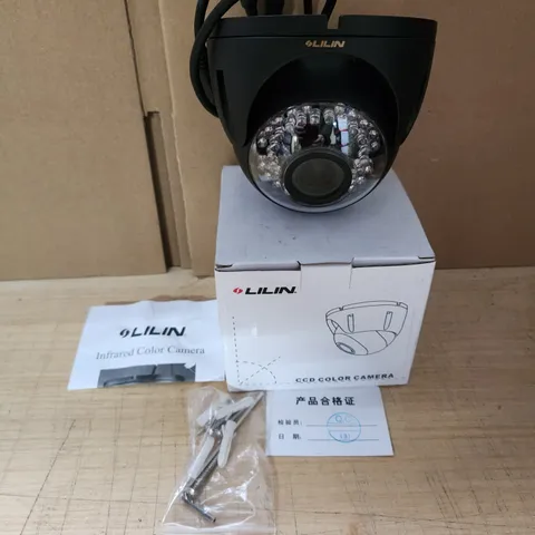 BOXED BRAND NEW LILIN PIH-2172IR CCD INFRARED COLOUR CAMERA 