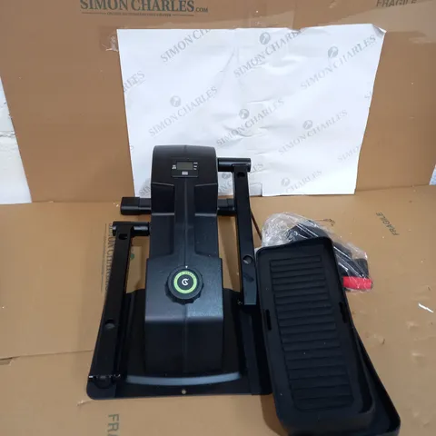 CUBII ELLIPTICAL TRAINER