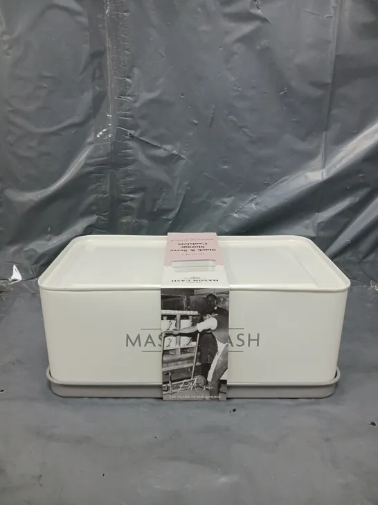 MASON CASH INNOVATIVE KITCHEN SET OF 2 RECTANGULAR TINS