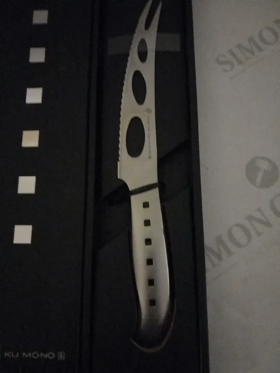 BOXED SHA RA KU MONO MOLYBDENUM VANADIUM STEEL 18-8 STAINESS STEEL FJ-09 15CM CHEESE KNIFE