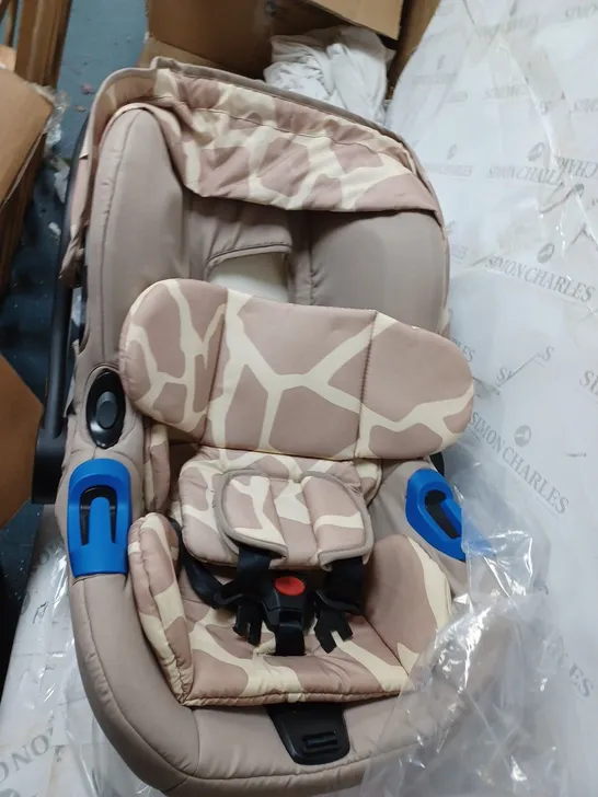 DANI DYER ROSE GOLD GIRAFFE BABY SET-COLLECTION ONLY RRP £369.99