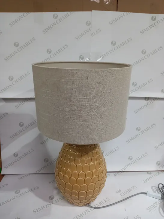 LAURA ASHLEY TABLE LIGHT INSAND STONE