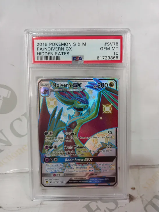 FRAMED AND GRADED COLLECTIBLE POKÉMON TRADING CARD - FA/NOIVERN GX (2019 POKÉMON S&M)