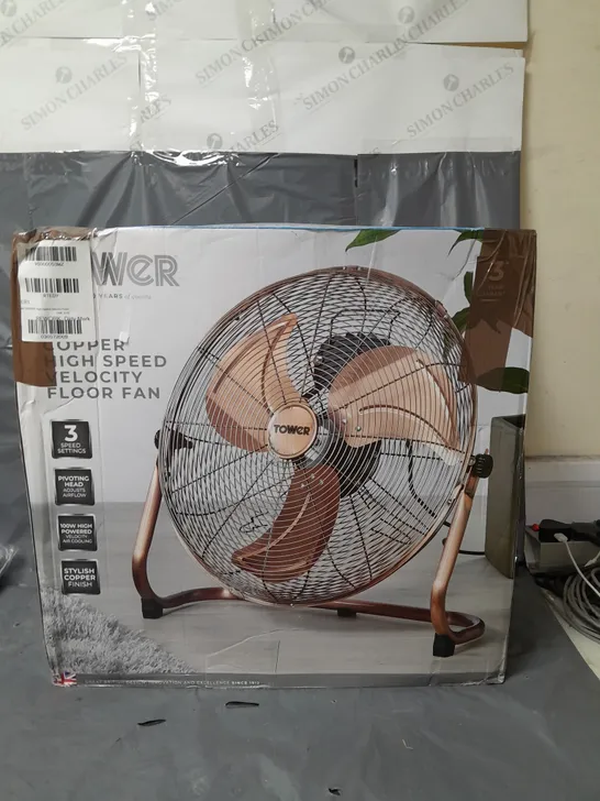 TOWER T662000C HIGH-SPEED VELOCITY FLOOR FAN WITH ADJUSTABLE TILT, LONG-LIFE MOTOR, 18 INCH, 100W, COPPER RRP £69