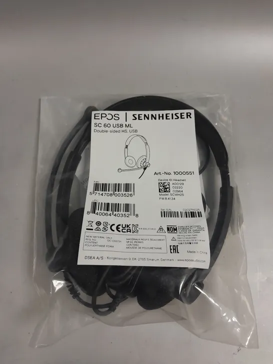 SENNHEISER SC60 USB DOUBLE SIDED HEADSET 