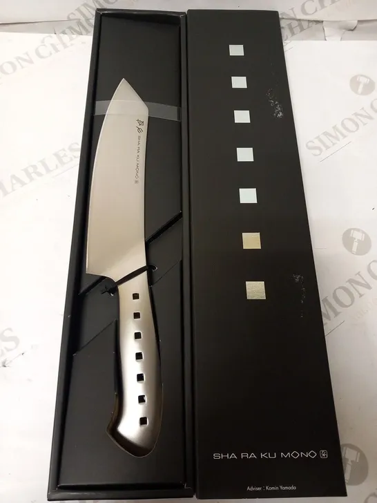 BOXED SHA RA KU MONO MOLYBDENUM VANADIUM STEEL 18-8 STAINESS STEEL FJ-14 18.5CM ORIENTAL KNIFE