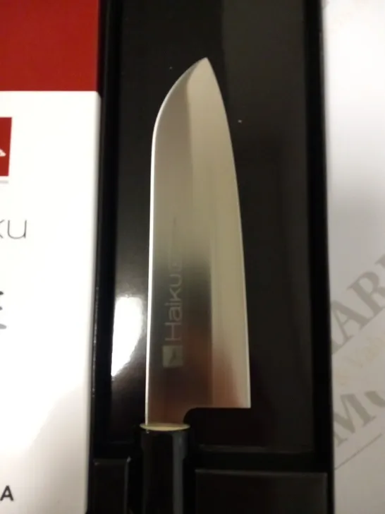 BRAND NEW BOXED CHROMA HAIKU H17 SMALL SANTOKU 14CM KNIFE