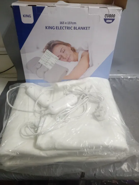 CUQOO KING ELECTRIC BLANKET - 167X137CM