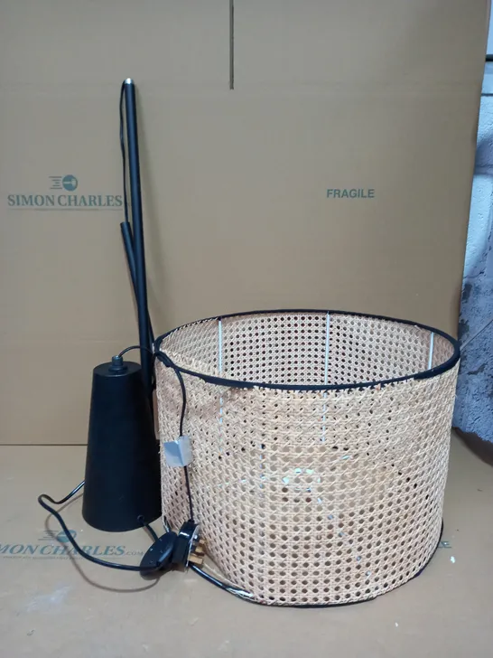 BOXED NATURAL CANE FLOOR LAMP RRP £135