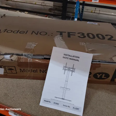 BOXED MONITOR STAND TF3002