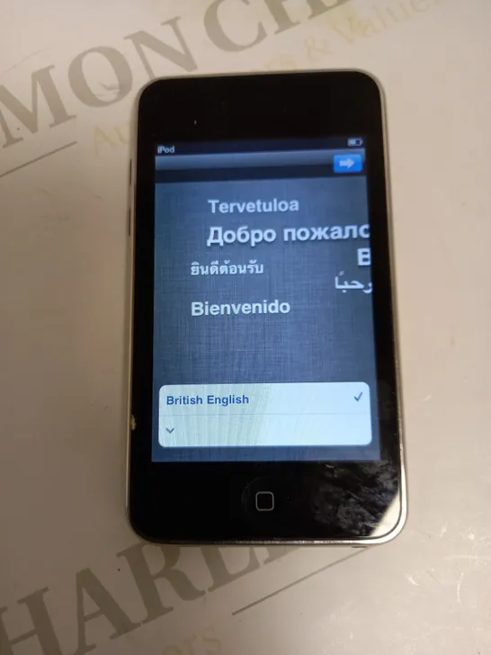 APPLE IPOD TOUCH 32GB (A1318, 3RD GEN)