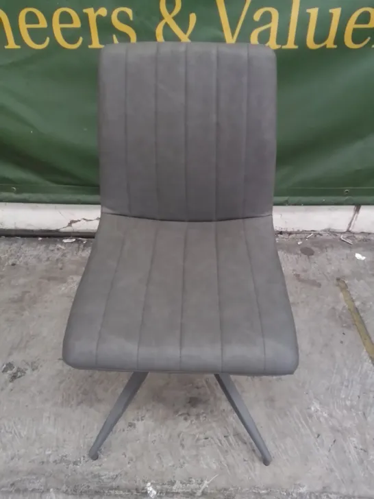 DESIGNER FAUX LEATHER DINING CHAIR GREY 