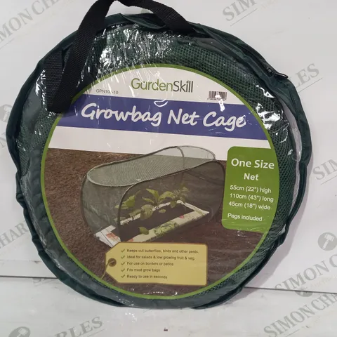 GARDEN SKILL GROWBAG NET CAGE - ONE SIZE