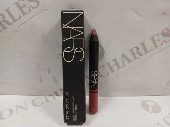 LOT OF 3 NARS SATIN LIP PENCIL - RIKUGIEN