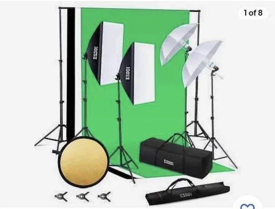 BRAND NEW BOXED ESDDI PS055 LIGHTING KIT ADJUSTABLE BACKGROUND SUPPORT SYSTEM (1 BOX)