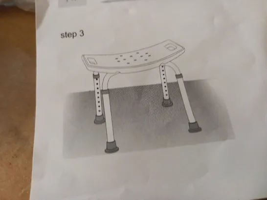 MEDICAL SEATING STOOL 