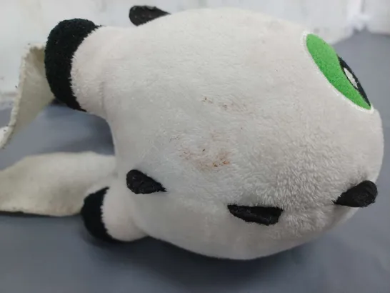 HOW TO TRAIN YOUR DRAGON LIGHT FURY SOFT PLUSH TOY