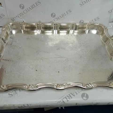 LARGE GOLDEN TRAY